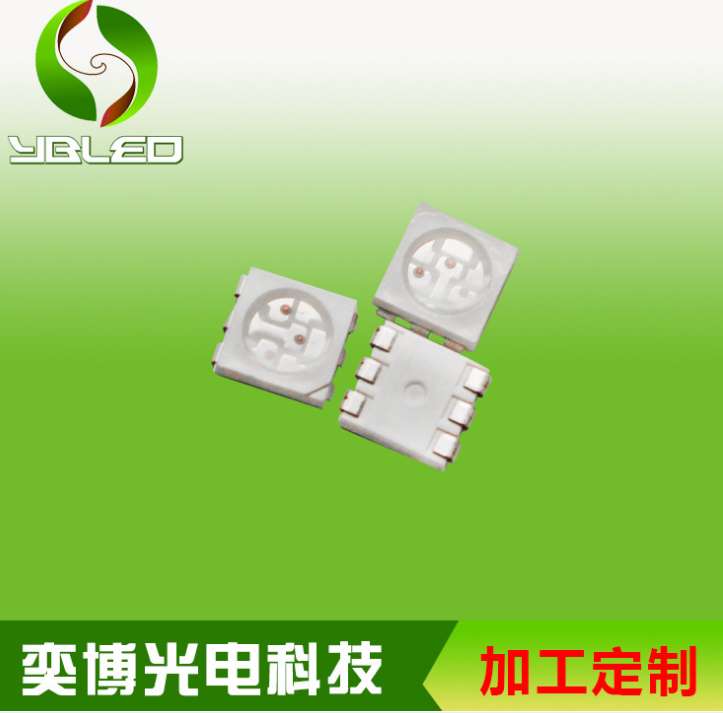 廠(chǎng)家供應(yīng)貼片5050RGB燈珠，超高亮5050全彩燈珠