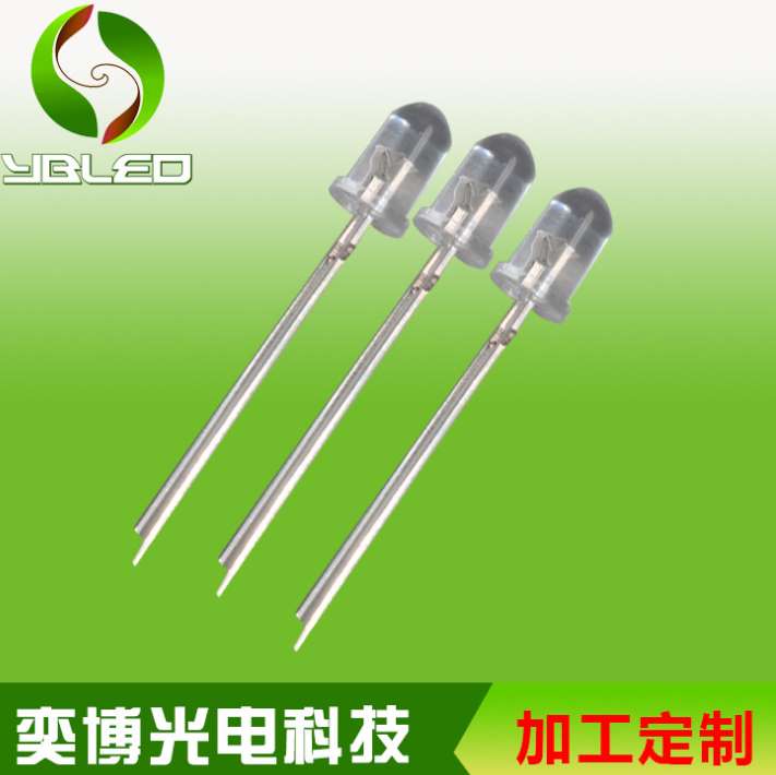F5圓頭超高亮白光，5mm圓頭白光透明